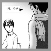 スクリーンショット 2025-03-15 095201.jpg