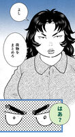 XX1う.jpg