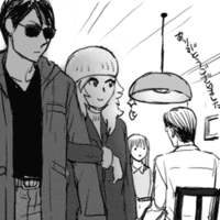 act5p30-11botu.gif