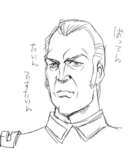 batten.jpg
