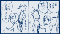 lop1.gif