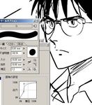 rensyuyokkun.JPG