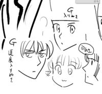 xppentyousei.JPG